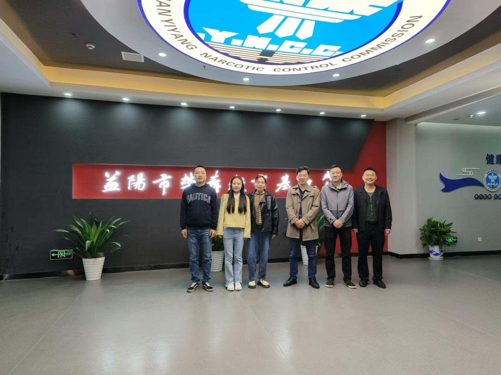 10月22日，市僑聯參觀市禁毒教育基地