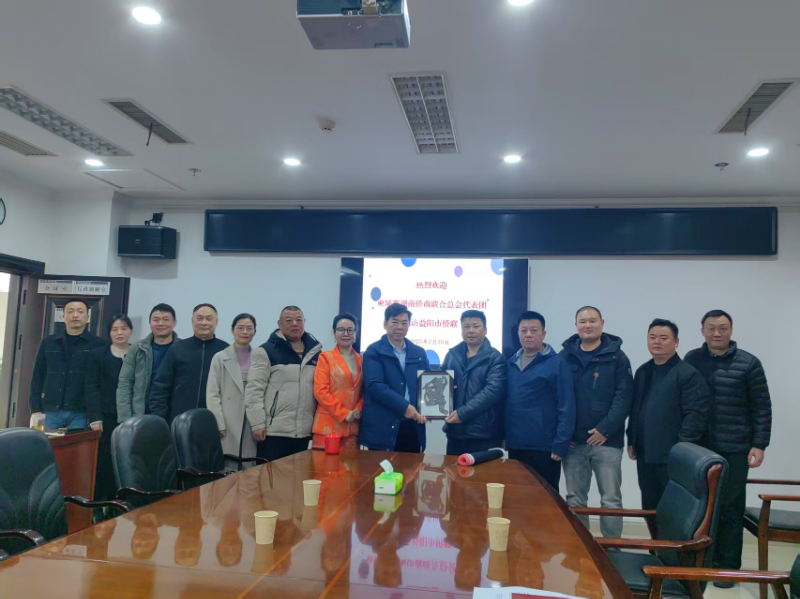 2月10日，柬埔寨湖南僑商聯誼總會監事長盧亞飛一行訪益